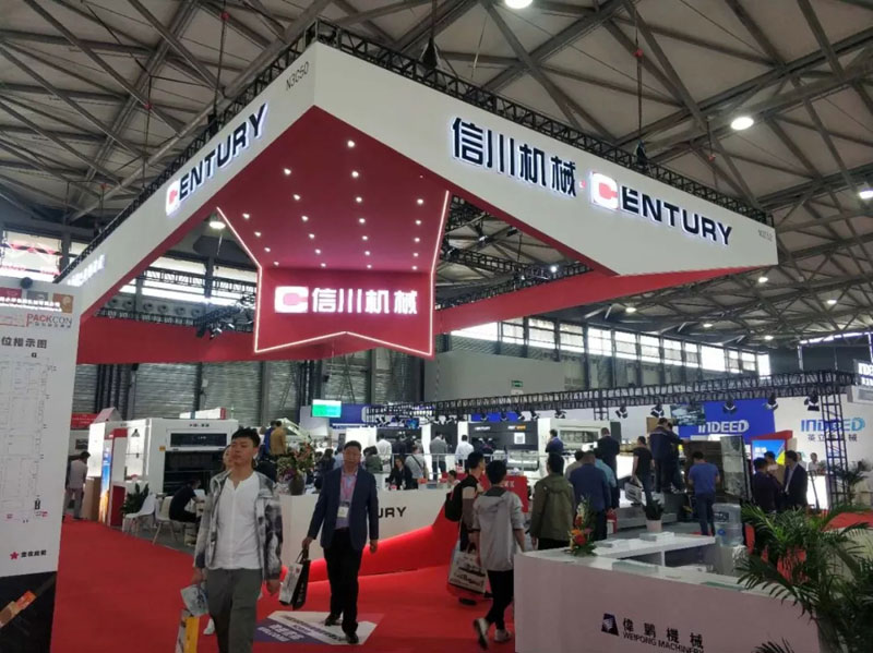 2019瓦楞展這里最精彩-N3C50誠邀您的到來！