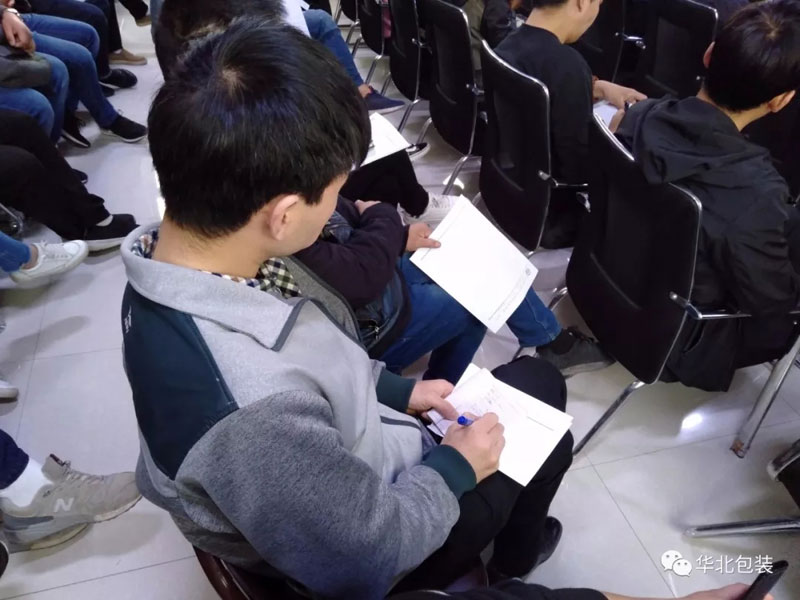 華北新聞丨模切機工藝培訓第一課圓滿落幕!