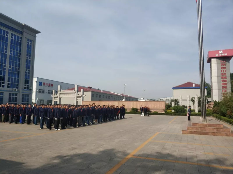 弘揚五四精神,創造青春輝煌,“五四精神”在激勵著信川全體員工覺醒向上!