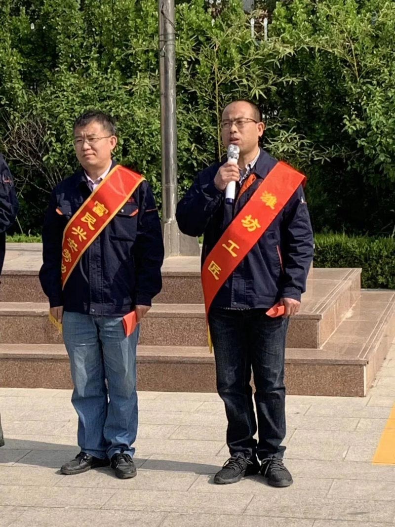 弘揚五四精神,創造青春輝煌,“五四精神”在激勵著信川全體員工覺醒向上!