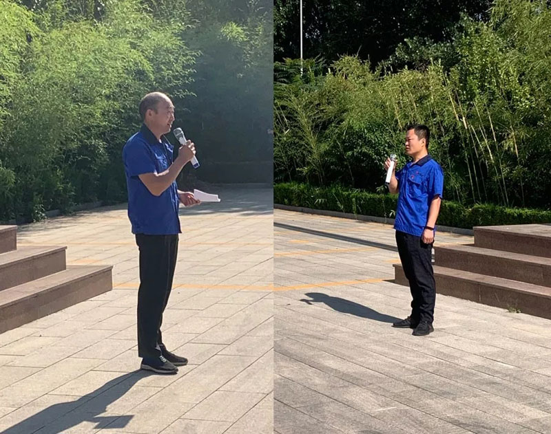 “不忘初心,牢記使命