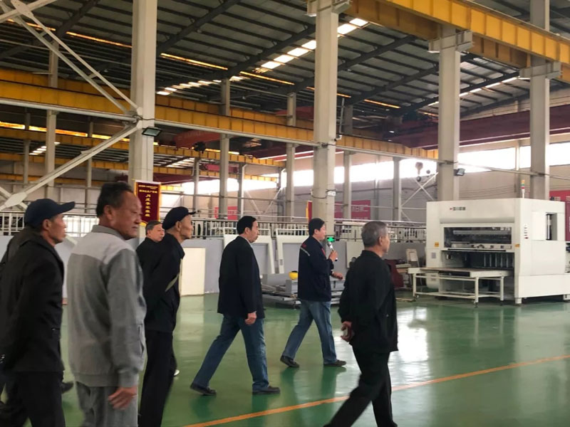 “九九重陽節 濃濃敬老情 ”信川機械舉行重陽節孝親活動