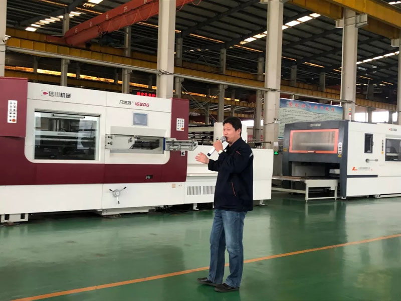 “九九重陽節 濃濃敬老情 ”信川機械舉行重陽節孝親活動