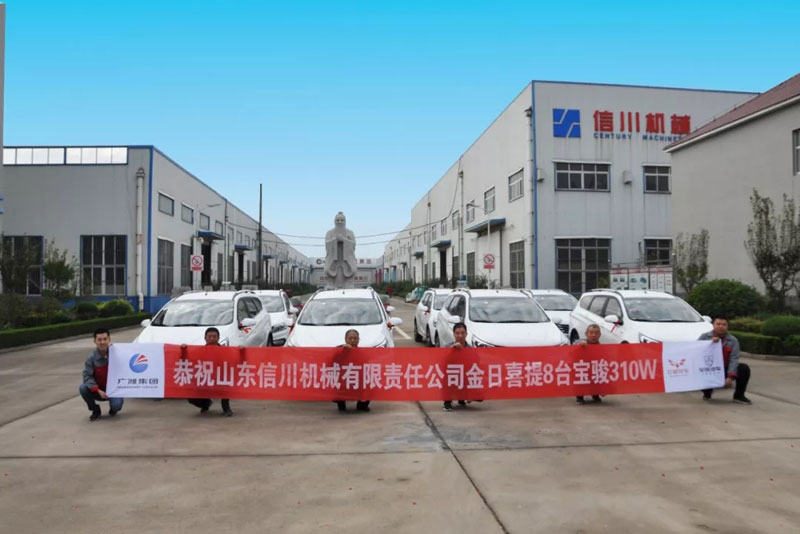 【信川大事記 五星級服務(wù)標(biāo)準(zhǔn)】信川機械新增8輛售后服務(wù)車