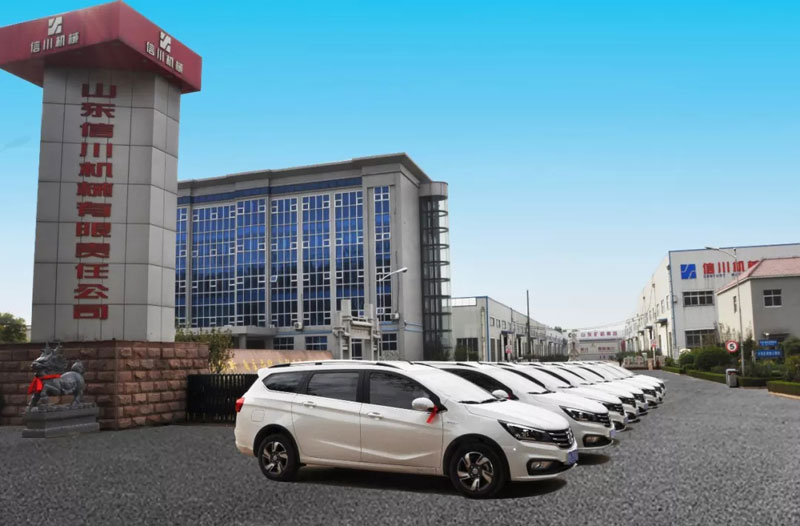 【信川大事記 五星級服務(wù)標(biāo)準(zhǔn)】信川機械新增8輛售后服務(wù)車