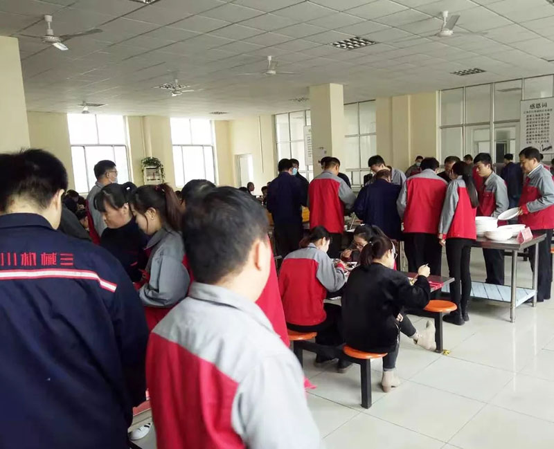 營養美味|相見于信川幸福餐廳