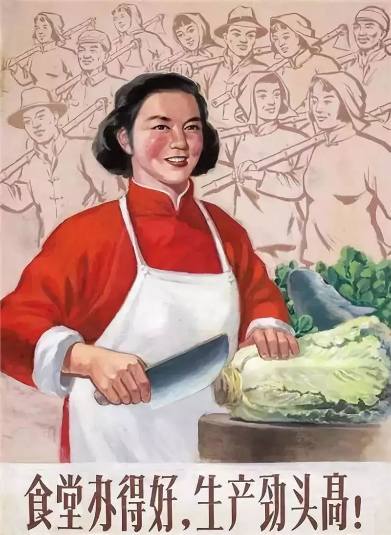 營養美味|相見于信川幸福餐廳