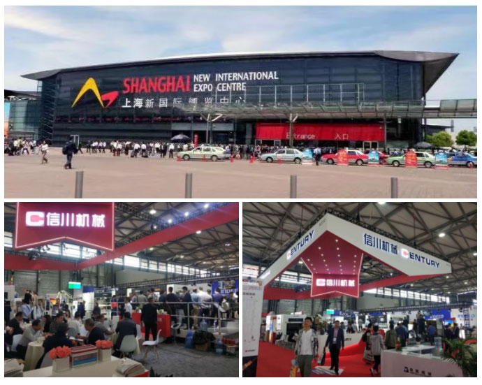 2020,再出發(fā)!