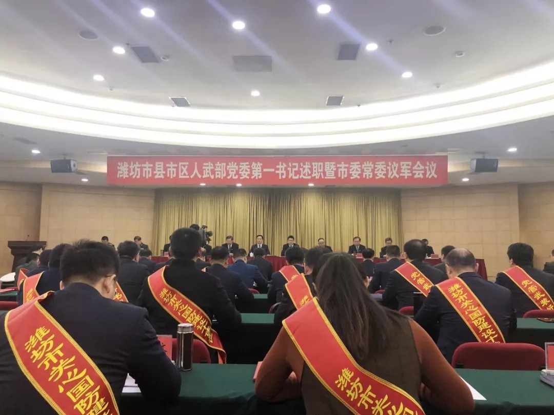 關心國防建設,信川重在行動!