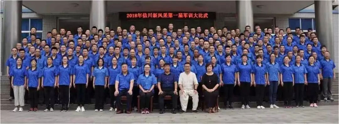 關心國防建設,信川重在行動!