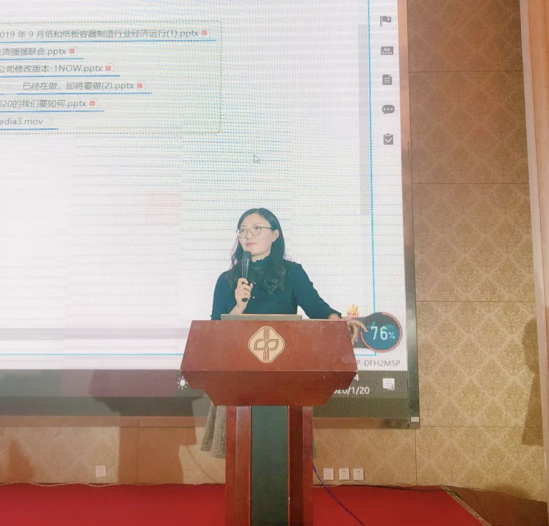 信川年會(huì)慶典|2020卯勁前行 嶄新十年,夢(mèng)想無(wú)限!!