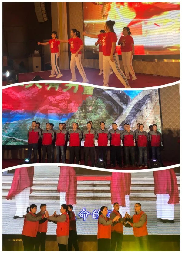 信川年會(huì)慶典|2020卯勁前行 嶄新十年,夢(mèng)想無(wú)限!!