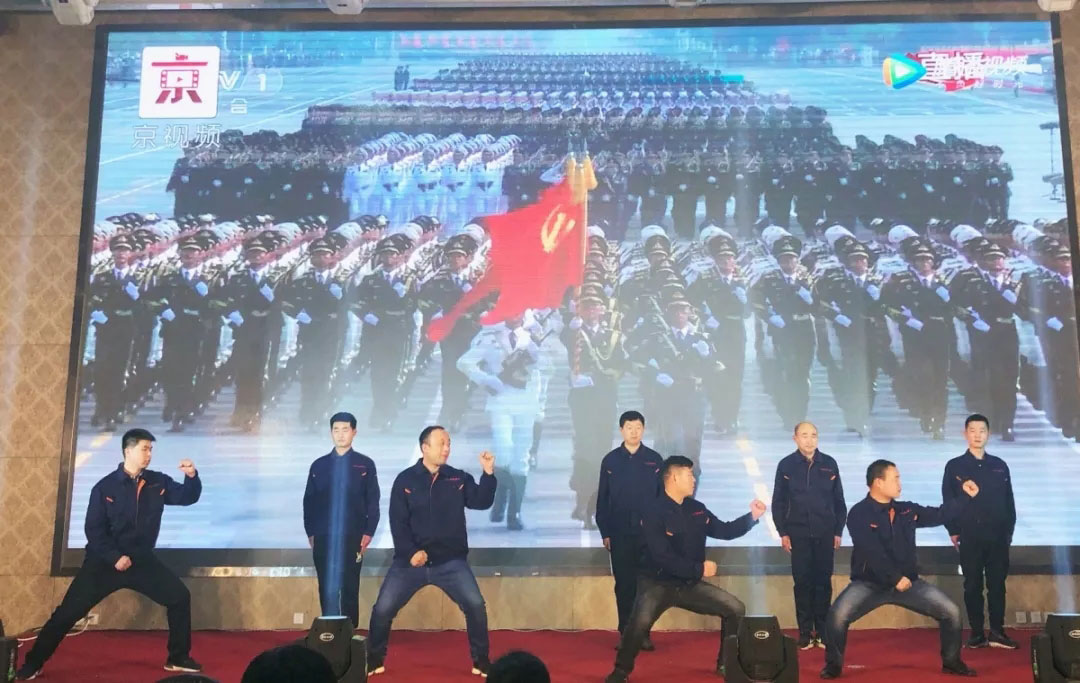 信川年會(huì)慶典|2020卯勁前行 嶄新十年,夢(mèng)想無(wú)限!!