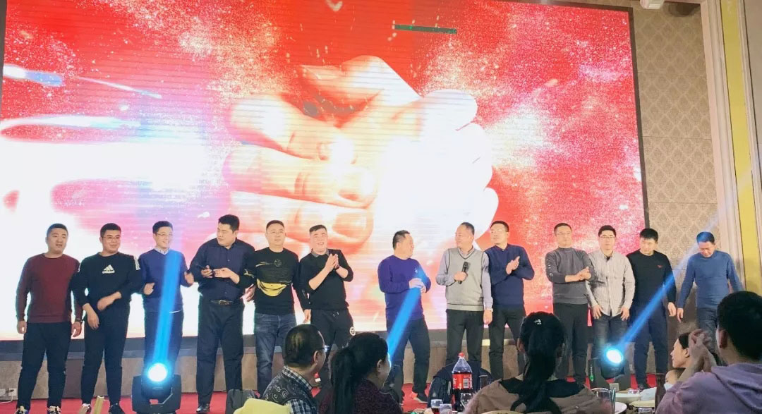 信川年會(huì)慶典|2020卯勁前行 嶄新十年,夢(mèng)想無(wú)限!!