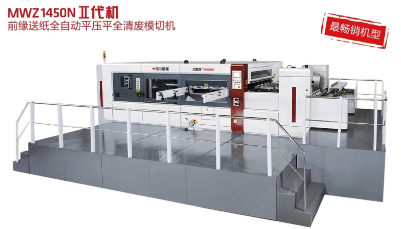 什么？模切機(jī)效率低？是不是這些地方?jīng)]注意到！