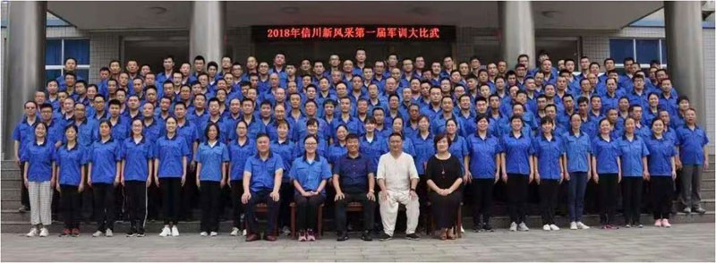 “風霜雪雨十二年 ,茁壯信川斗志堅”熱烈慶祝信川機械成立12周年!