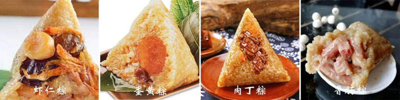 端午話安康,信川常相伴|這個端午,“可鹽可甜”的不止有粽子,還有......