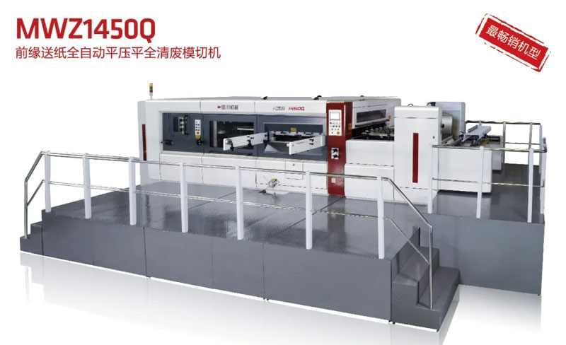 端午話安康,信川常相伴|這個端午,“可鹽可甜”的不止有粽子,還有......