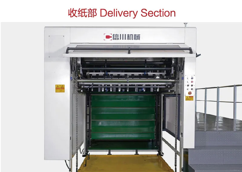 端午話安康,信川常相伴|這個端午,“可鹽可甜”的不止有粽子,還有......