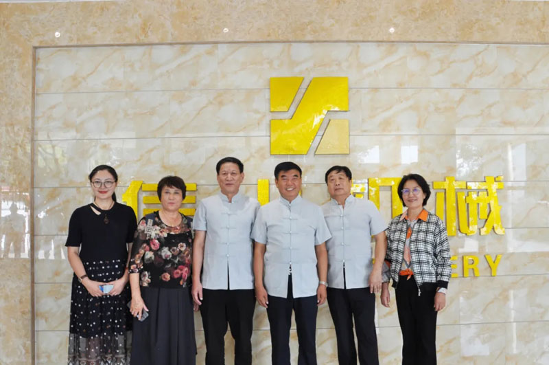 感恩有您，一路同行--熱烈歡迎保定包裝協(xié)會(huì)蒞臨信川參觀指導(dǎo)！