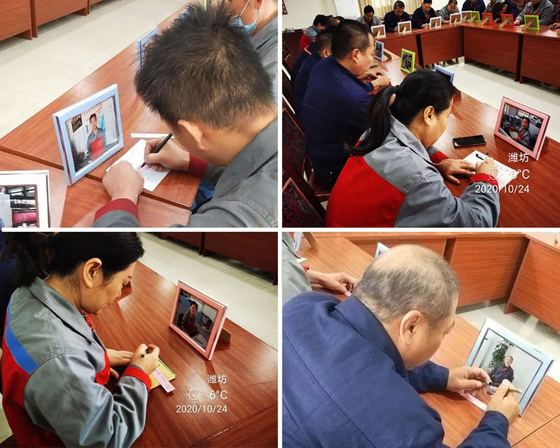 重陽情更濃--信川機械開展重陽節走訪慰問活動