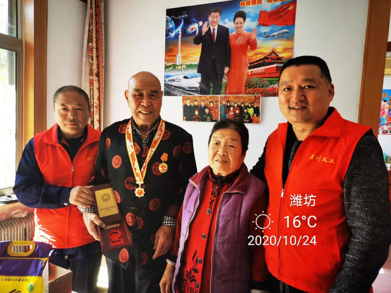 重陽情更濃--信川機械開展重陽節走訪慰問活動