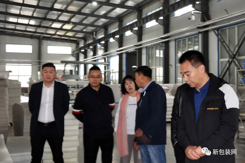 熱烈歡迎華商書院物流包裝聯(lián)盟蒞臨山東天利源參觀交流！