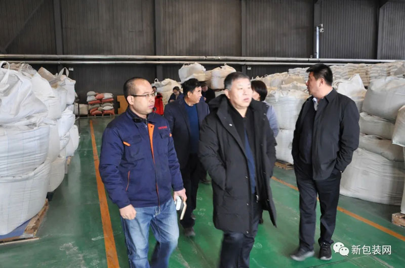 熱烈歡迎濰坊農(nóng)科院趙院長一行考察交流！