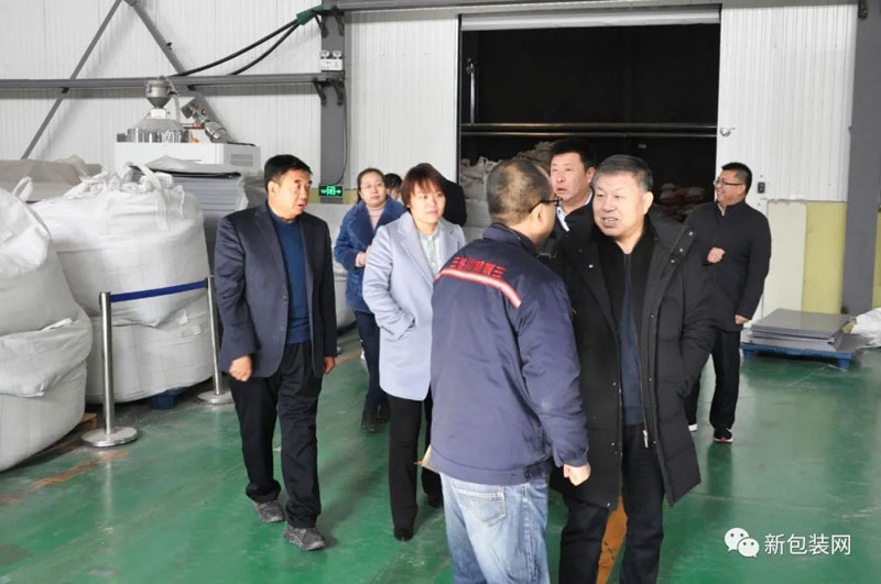 熱烈歡迎濰坊農(nóng)科院趙院長一行考察交流！