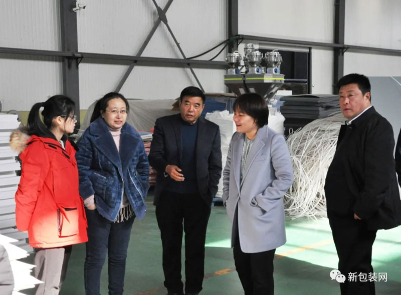 熱烈歡迎濰坊農(nóng)科院趙院長一行考察交流！