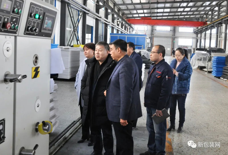 熱烈歡迎濰坊農(nóng)科院趙院長一行考察交流！