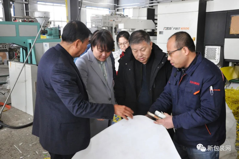 熱烈歡迎濰坊農(nóng)科院趙院長一行考察交流！